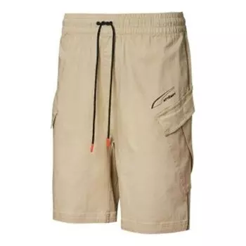 Шорты x attempt shorts 'tan' Puma, бежевый