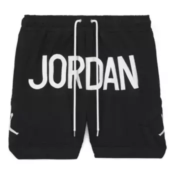 Шорты x нина шанель abney шорты Air Jordan, черный