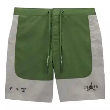 Шорты x off white mj мешковатые шорты азиатские размеры Air Jordan, зеленый