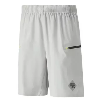 Шорты x perks and mini shorts 'grey' Puma, серый
