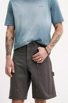 Шорты Zadig&Voltaire, коричневый