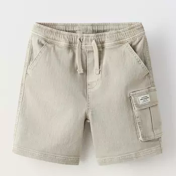 Шорты Zara Super Stretch Cargo Bermuda, серый