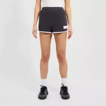 Шорты женские Hallstat Short Ellesse, серый