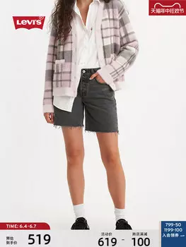 Шорты женские Levi's в стиле ретро, серый