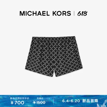 Шорты женские Michael Kors с ромбовидной цепочкой, кораллово-красный / белый