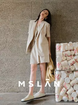 Шорты женские MSlan, хаки