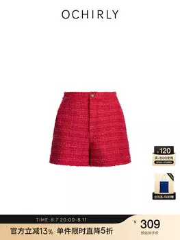 Шорты женские Ochirly клетчатые, красный