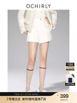 Шорты женские Ochirly с цепочкой, черный