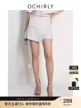 Шорты женские Ochirly, желтый