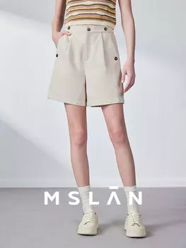 Шорты женский Mslan с разделенным дизайном, серо-зеленый