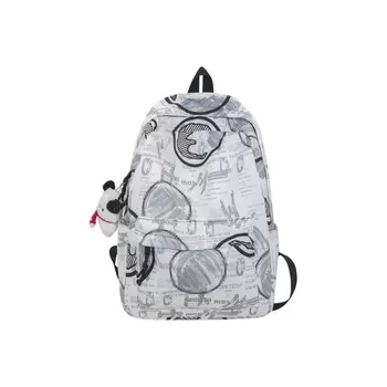 Showletu Рюкзак унисекс SURELAPTOP, Белый