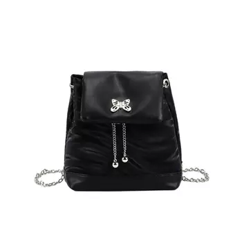 Showletu Женский рюкзак SURELAPTOP, Серебро