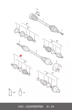 ШРУС 2Q0498099M VAG
