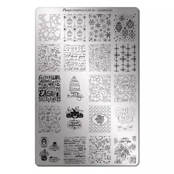 Штамповочная пластина 09 Празднование Moyra