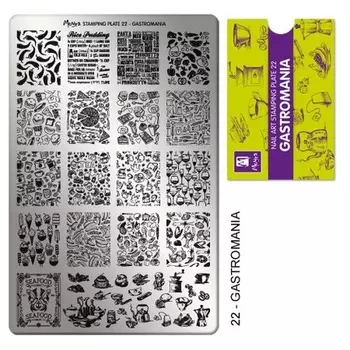 Штамповочная пластина 22 Гастромания Moyra