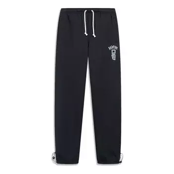Штаны баскетбольные повседневные спортивные штаны Li-Ning, черный