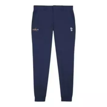 Штаны брюки x eastside golf asia размеры Air Jordan, синий