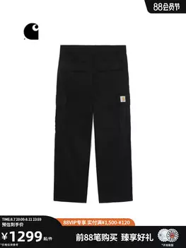 Штаны Carhartt WIP с логотипом, зеленый