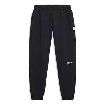 Штаны для повседневной носки спортивные штаны Li-Ning, черный