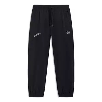 Штаны для повседневной носки спортивные штаны Li-Ning, черный