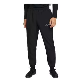 Штаны dri fit academy тканые быстросохнущие штаны Nike, черный