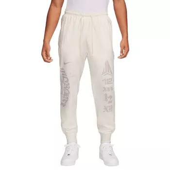 Штаны dri fit ja morant стандартные штаны Nike, белый