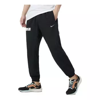 Штаны dri fit стандартные баскетбольные штаны Nike, черный