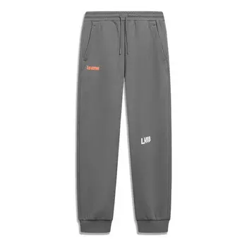Штаны графические спортивные штаны Li-Ning, серый