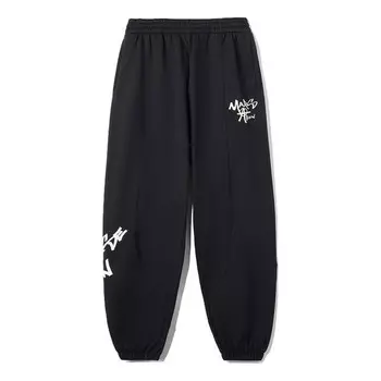 Штаны контрфлоу марс графические джоггеры спортивные штаны Li-Ning, черный