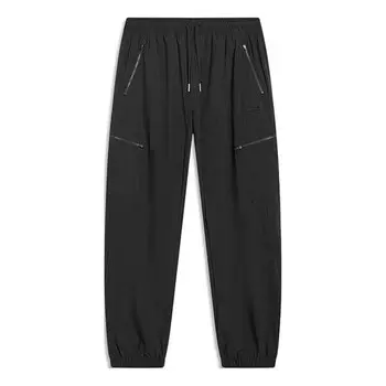 Штаны модные спортивные штаны Li-Ning, черный