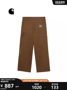 Штаны мужские Carhartt WIP с логотипом и несколькими карманами, бежевый