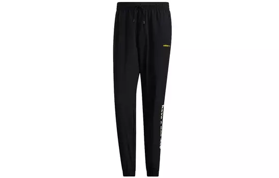Штаны мужские трикотажные Smiley X черные Adidas Neo, черный