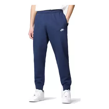 Штаны необходимые спортивные штаны Nike, синий