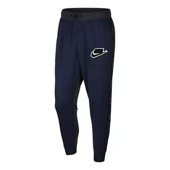 Штаны nsw sportswear sport pack спортивные штаны Nike, синий