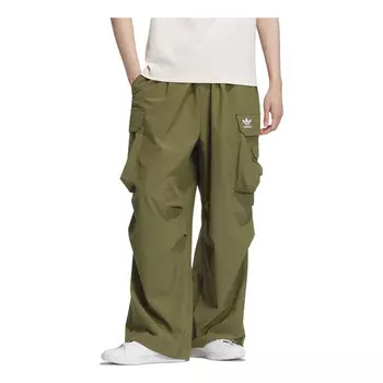 Штаны оригинальные брюки карго азиатские размеры Adidas, зеленый