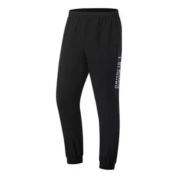 Штаны повседневные спортивные штаны Li-Ning, черный