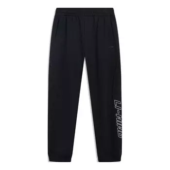 Штаны повседневные спортивные штаны Li-Ning, черный