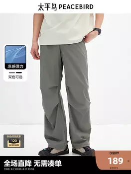 Штаны прямые Peacebird мужские, черный