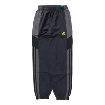Штаны rekive тканые спортивные штаны Adidas, черный