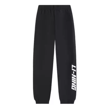 Штаны с графическим принтом, джоггеры, брюки Li-Ning, черный