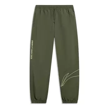 Штаны с графическим принтом, джоггеры, брюки Li-Ning, зеленый