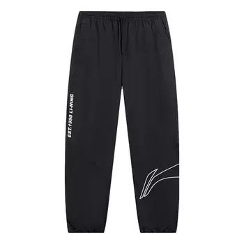 Штаны с графическим принтом, джоггеры, брюки Li-Ning, черный