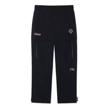 Штаны с китайской культурой и графикой Li-Ning, черный