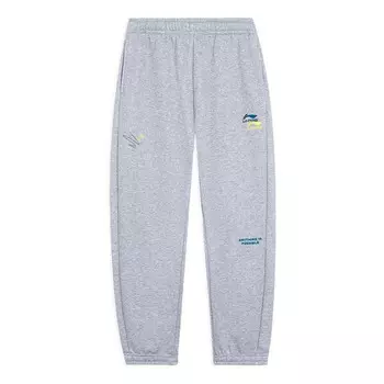 Штаны с вышитым логотипом, спортивные штаны Li-Ning, серый