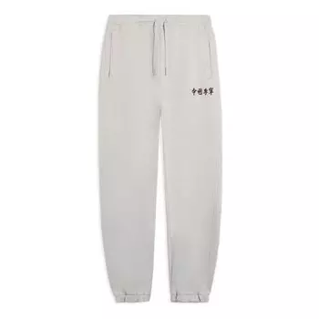 Штаны с вышитым логотипом, спортивные штаны, спортивные штаны Li-Ning, серый