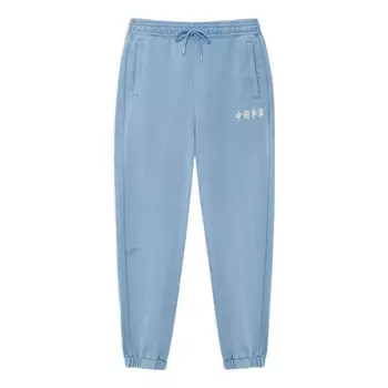 Штаны с вышитым логотипом, спортивные штаны, спортивные штаны Li-Ning, синий