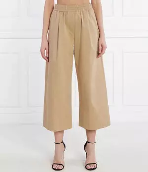 Штаны спокойные Regular fit Weekend Max Mara, желтый