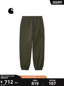 Штаны спортивные Carhartt WIP с вышитым логотипом, зеленый