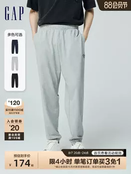 Штаны спортивные Gap с вышитым логотипом, черный