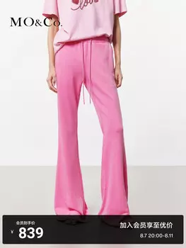 Штаны спортивные Moco с эластичной резинкой на талии, темно - серый